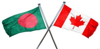 কানাডার সাথে এফটিএ ও এফআইপিএ’র সমঝোতা আলোচনা চলছে