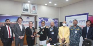 চট্টগ্রাম বন্দরের ঊর্ধ্বতন কর্মকর্তাদের সাথে ড্যানিশ রাষ্ট্রদূতের মতবিনিময়