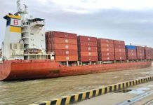 নভেম্বরে রপ্তানি বৃদ্ধি পেয়েছে ১ দশমিক ৭৭ শতাংশ