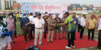 চট্টগ্রাম বন্দরের বার্ষিক ক্রীড়া প্রতিযোগিতা সম্পন্ন