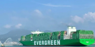 নতুন তিনটি দানবাকার কনটেইনার জাহাজের কার্যাদেশ দিয়েছে এভারগ্রিন