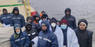 ইউক্রেন পরিস্থিতি নিয়ে আইএমওর বিশেষ কাউন্সিল সেশন আহ্বান