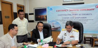 সক্ষমতা বাড়াতে আরও ২টি টাগবোট কিনছে চট্টগ্রাম বন্দর