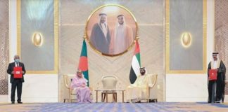 বাণিজ্য ও বিনিয়োগ বাড়াতে দুবাই ইন্টারন্যাশনাল চেম্বারের সাথে এফবিসিসিআই’র সমঝোতা স্মারক