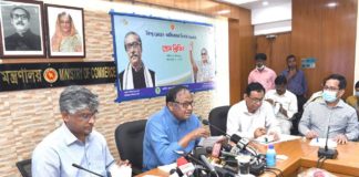 তিন পর্যায়ে ভোজ্যতেলের ভ্যাট কমানোর সিদ্ধান্ত