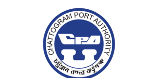 স্বাধীনতা দিবস উদযাপনে চট্টগ্রাম বন্দরের দিনব্যাপী কর্মসূচি