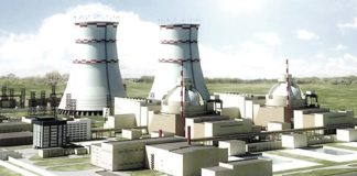 ইউক্রেন-রাশিয়া সংকটের প্রভাব পড়বেনা রূপপুর পারমাণবিক বিদ্যুৎকেন্দ্রের নির্মাণকাজে