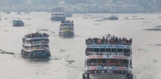 নৌপথের উন্নয়নে একসাথে কাজ করবে দেশি-বিদেশি কোম্পানি