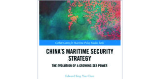 চায়না’স মেরিটাইম সিকিউরিটি স্ট্র্যাটেজি: দ্য ইভোলিউশন অব আ গ্রোয়িং সি পাওয়া