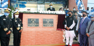 ছবিতে সংবাদ – ফেব্রুয়ারি