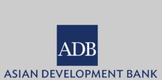 বাণিজ্য দক্ষতা বাড়াতে ১ হাজার ২৩৩ কোটি টাকা ঋণ দেবে এডিবি