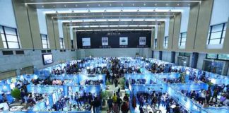 দুই বছর পর ১০ মে শুরু হচ্ছে ডেনিম এক্সপো