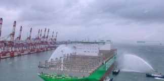 ৭টি শর্ত মানলে জাহাজ আমদানিতে ভ্যাট অব্যাহতি