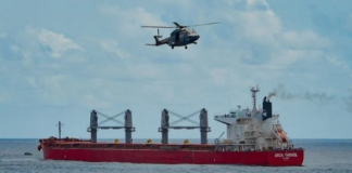 গিনি উপসাগরে বাল্কারকে জলদস্যুদের কবল থেকে মুক্ত করেছে ইতালীয় ফ্রিগেট