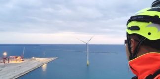 ভূমধ্যসাগরের প্রথম অফশোর প্রকল্প উদ্বোধন করল ইতালি