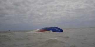 তিউনিশিয়া উপকূলে বাংকার জাহাজডুবি, সাত ক্রুর সবাই উদ্ধার