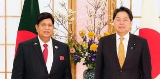 ব্লু ইকোনমিসহ একাধিক খাতে জাপানকে আরও বিনিয়োগের আহ্বান