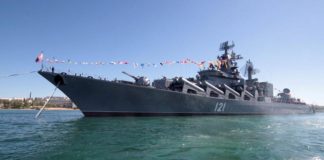 কৃষ্ণসাগরে ডুবে গেল রুশ যুদ্ধজাহাজ মস্কভা