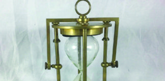 মেরিন স্যান্ডগ্লাস