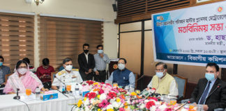 ছবিতে সংবাদ – মার্চ