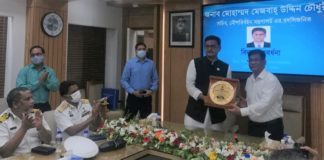 নৌপরিবহন সচিবের বিদায় সংবর্ধনা