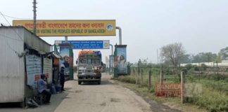 গেটপাস জটিলতায় বেনাপোলে রপ্তানি বন্ধ