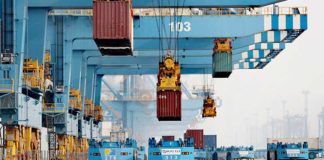 চীনের বৈদেশিক বাণিজ্যের গতি ধীর