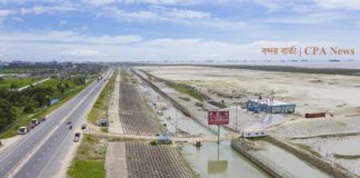 একনেকে বে টার্মিনাল প্রকল্প অনুমোদন