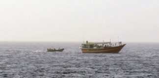 ওমান উপসাগরে ২২ লাখ ডলারের হেরোইন জব্দ করেছে রয়েল নেভির ফ্রিগেট