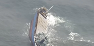 জাপানে কাত হয়ে যাওয়া জাহাজ থেকে ক্রুদের উদ্ধার