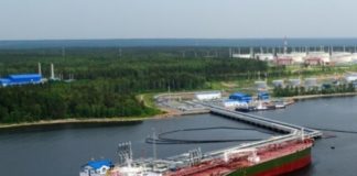 সমুদ্রপথে রাশিয়ার জ্বালানি আমদানি বন্ধের নীতিগত সিদ্ধান্ত ইউরোপিয়ান কাউন্সিলের