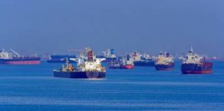 সিঙ্গাপুরের সেই দূষিত জ্বালানি এসেছিল ইউএই থেকে