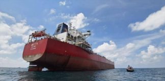 রোমানিয়ার কনস্টান্টা বন্দর ছাড়তে প্রস্তুত ইউক্রেনের ভুট্টাবোঝাই জাহাজ