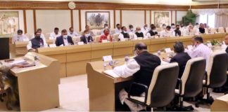 রপ্তানি বাজার সংরক্ষণ ও সম্প্রসারণে আরটিএ নীতিমালার খসড়া অনুমোদন