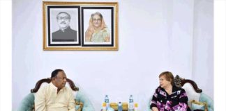 কানাডা থেকে ভোজ্যতেল আমদানির প্রস্তাব