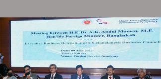 জ্বালানির পাশাপাশি আইসিটি ও সমুদ্র অর্থনীতি খাতেও মার্কিন বিনিয়োগ চায় বাংলাদেশ