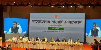 বাজেটে ‘মেড ইন বাংলাদেশ’কে প্রাধান্য দিয়েছি: অর্থমন্ত্রী