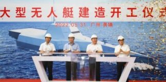 যুদ্ধজাহাজের বৈশিষ্ট্যসম্পন্ন স্বয়ংচালিত জাহাজ নির্মাণ করছে চীন