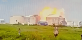 টেক্সাসের ফ্রিপোর্ট এলএনজি টার্মিনালে বিস্ফোরণ থেকে আগুন