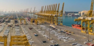 জেবেল আলীতে ২৫০ কোটি ডলার বিনিয়োগ করছে কানাডীয় পেনশন ফান্ড ম্যানেজার