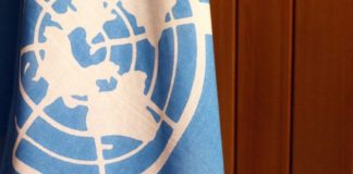 বড় কোনো সিদ্ধান্ত ছাড়াই শেষ হলো এমইপিসির ৭৮তম অধিবেশন