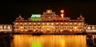 হংকংয়ের ভাসমান রেস্তোরাঁটি উল্টে গেলেও পুরোপুরি ডুবে যায়নি