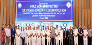 হাইড্রোগ্রাফিক সংস্থাগুলোর পারস্পারিক সহযোগিতা বৃদ্ধিতে গুরুত্বারোপ
