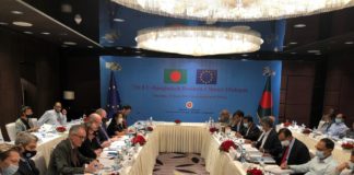 পারস্পারিক লাভজনক খাতগুলোকে এগিয়ে নিতে চায় বাংলাদেশ-ইইউ