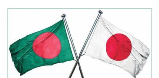 মেগা প্রকল্পে বিনিয়োগ করতে চায় জাপান