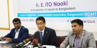 নীতির ধারাবাহিকতা বাংলাদেশে জাপানের বাণিজ্য ও বিনিয়োগ বাড়াতে সহায়তা করেছে