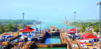 লক সিস্টেম