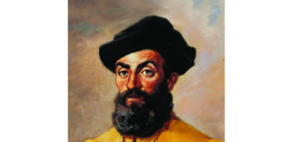 ফার্দিনান্দ ম্যাগেলান