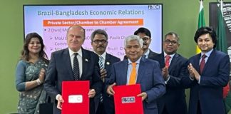 ব্রাজিলে বাণিজ্য বাড়াতে সমঝোতা চুক্তি