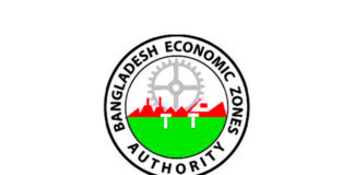 বেজার ৫০টি উন্নয়ন প্রকল্পের উদ্বোধন ও ভিত্তিপ্রস্তর স্থাপন ২০ নভেম্বর